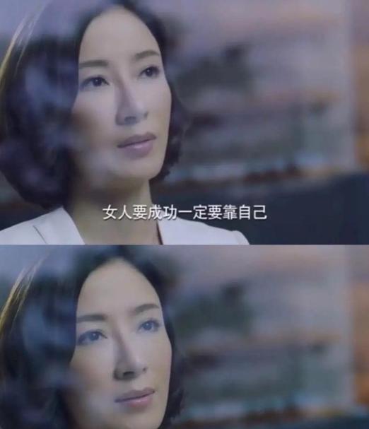 发现一个很心酸的规律：当女人又瘦又漂亮，脑子还聪明，钱包里的钱全是自己挣的，那么