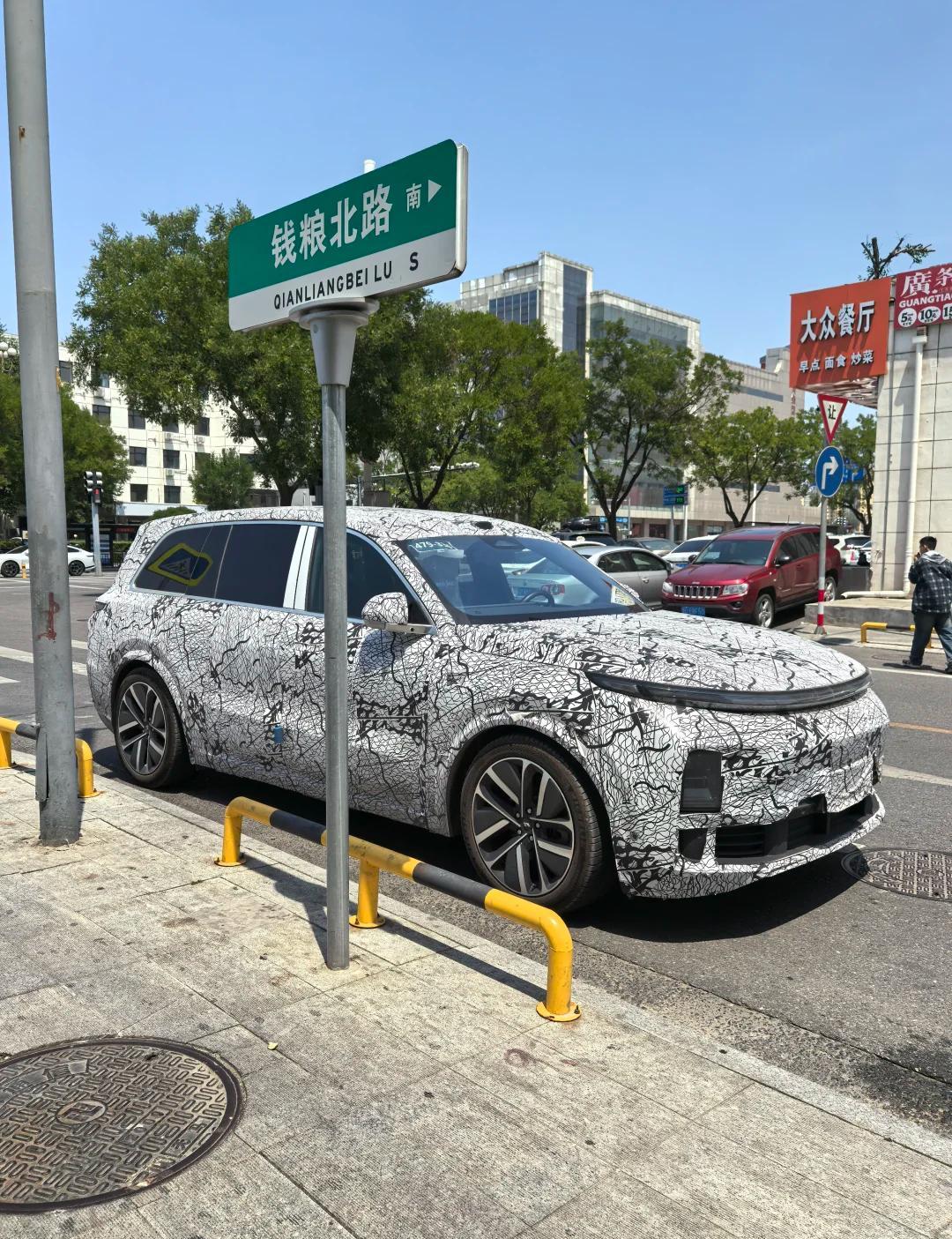 理想L10？