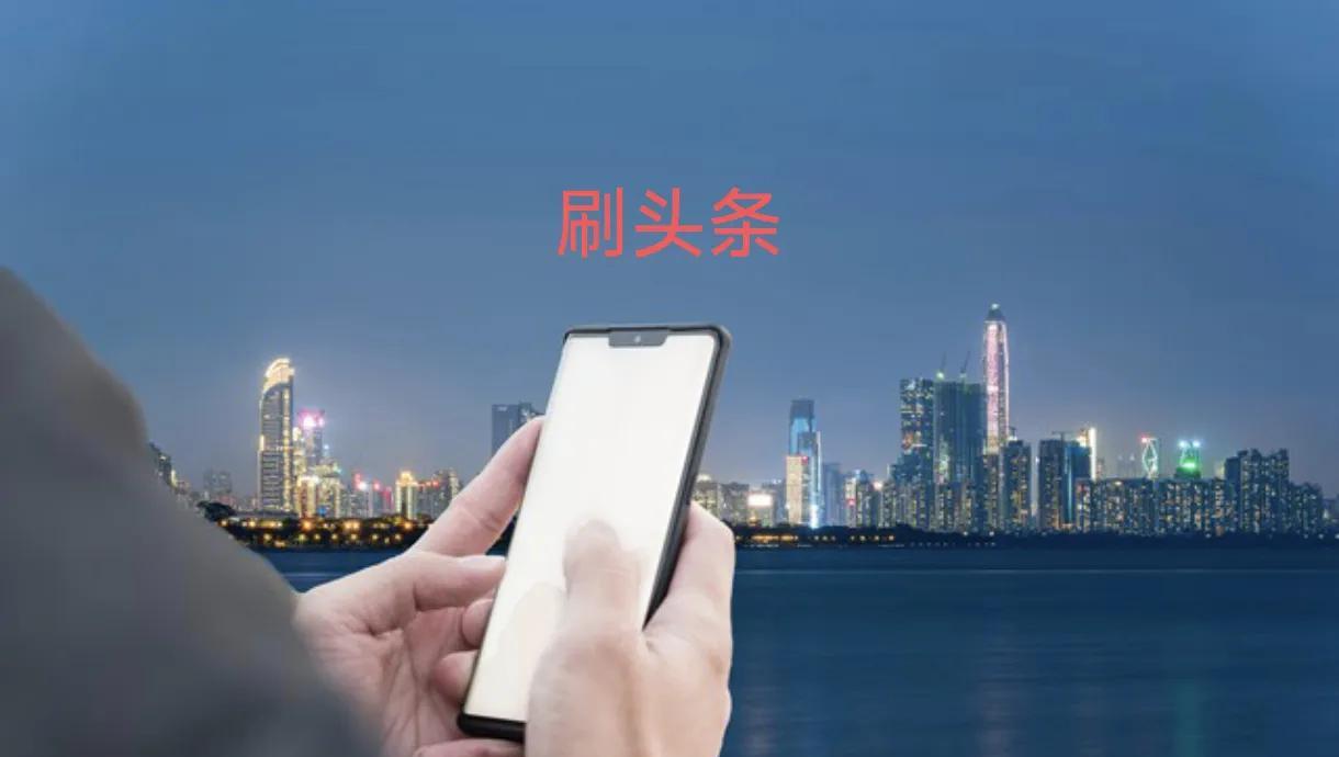 刷到一个作者，一看后面是互相关注，应该是好友。都会忍不住的点进去看一下，看它的内