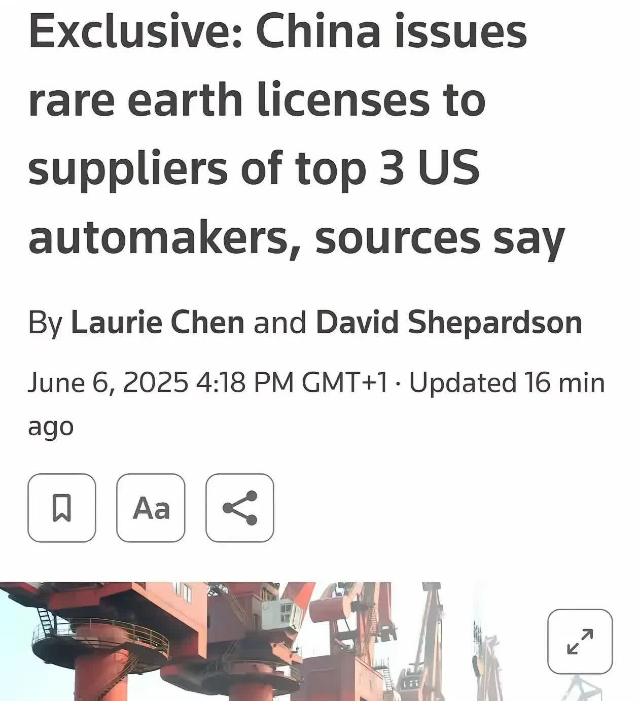 英媒称中国向美三车企发放临时稀土许可证。

6月6日，英国媒体路透社称，中国