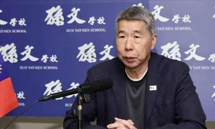 票数大幅领先，国民党新主席已定？张亚中通告全岛，两岸是一家人。国民党主席选举票数