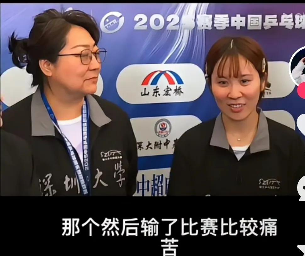 平野美宇来乒超很聪明，深大引进她有眼光，双赢！
    平野美宇接受采访时，道出