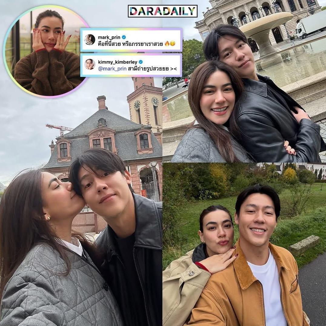 #泰国娱乐#  Mark：是地方美，还是我老婆美。。Kimberley：是拍照的