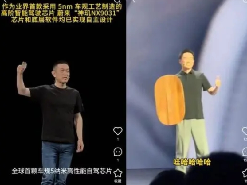我没看发布会，请问是全系标配小桌板吗？
网上看到一张合成图，好有喜感，弱弱问一下