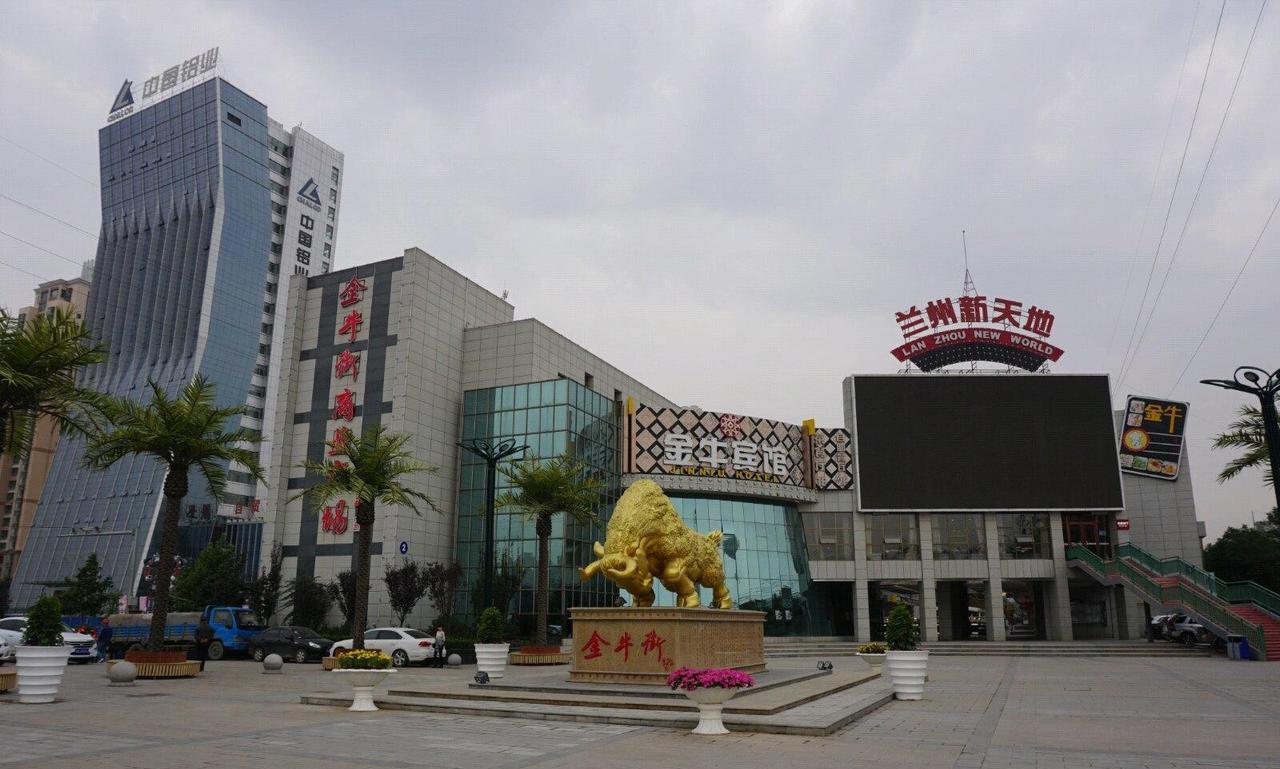 安宁金牛街，有多少师大学子，在这里留下了青春和岁月！今天中午，顺便又逛了一下金牛
