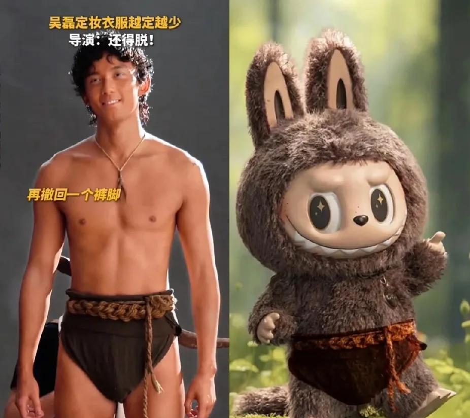 娱乐圈也只有吴磊这一个人明星，
是大家从他穿开裆裤时就粉，一直粉到他现在穿摇裤招