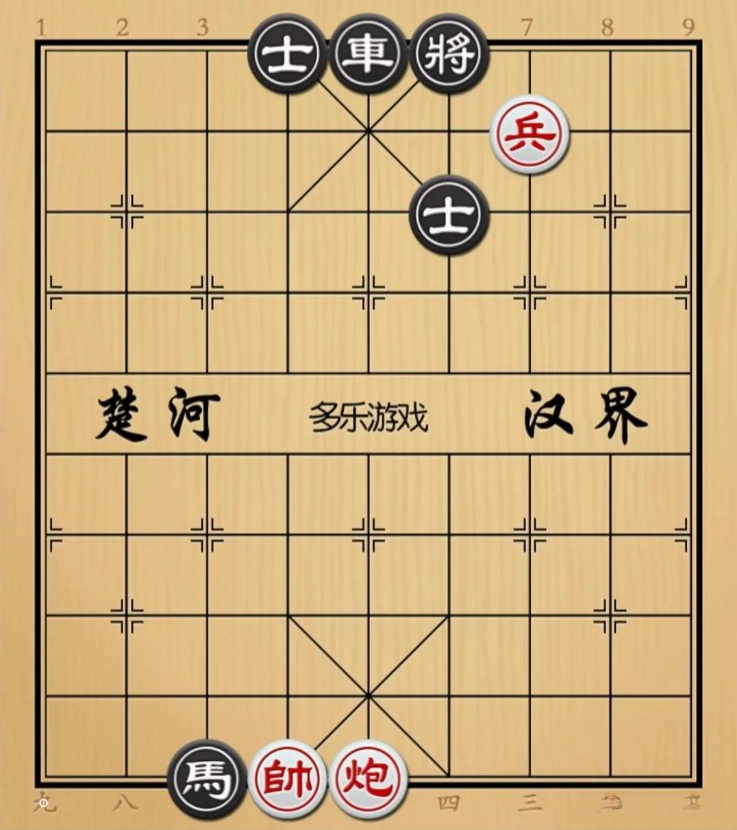 象棋：死子不急吃 如若吃子不要命 那必将坏菜
如图红先手！
黑方进攻子力車馬二位