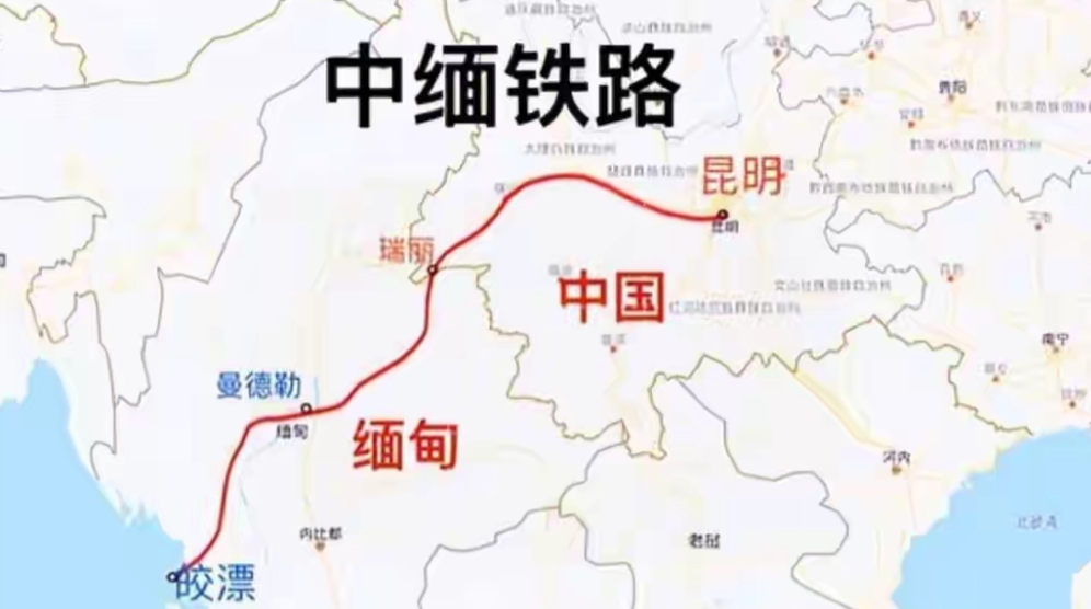 天津上合会议、北京高调阅兵，中国已经南北通透。
在会议期间，我国已经落实了南铁路