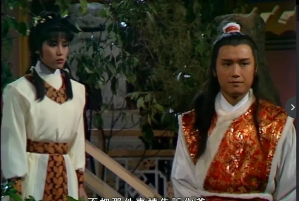 | 杨康比郭靖缺少了狠劲 |
穆念慈比武招亲大会上，杨康赢了也不娶穆念慈，拿比武