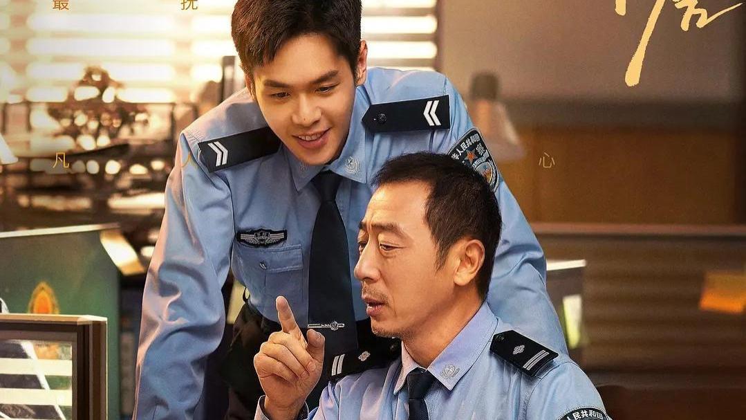 泪崩！《警察荣誉》大结局，这个牺牲太突然