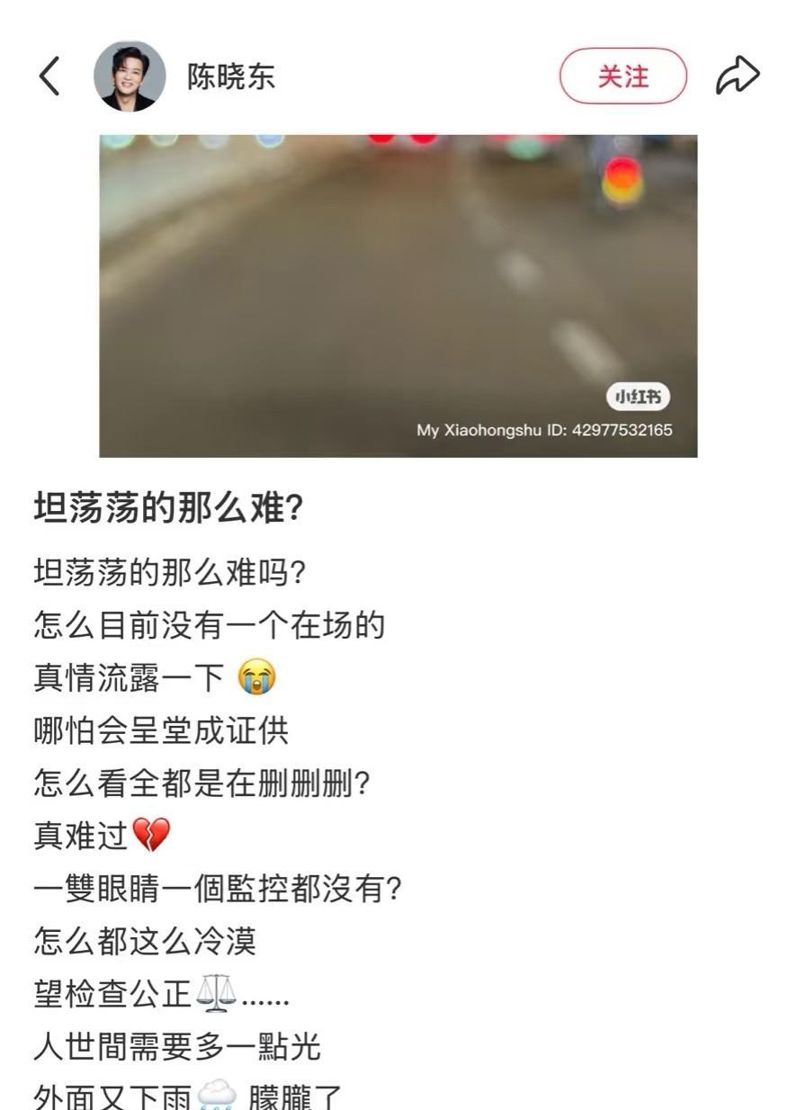 终于有圈内人发声了，而不是千遍一律的的“一路走好”！