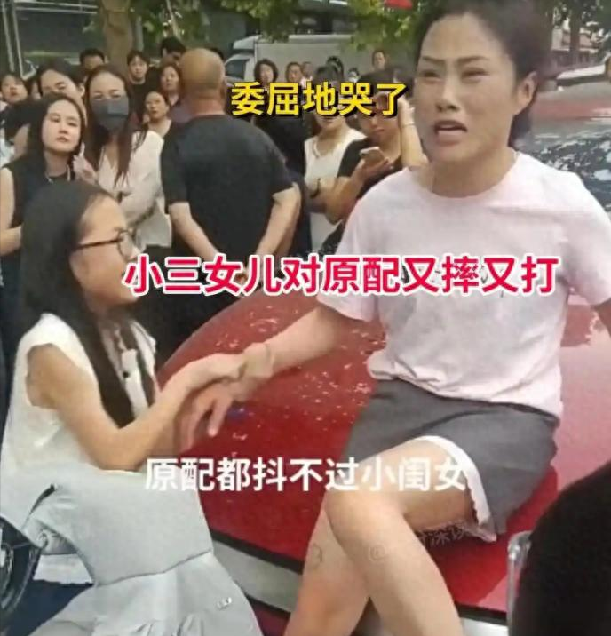 “渣男当街爆猛料：她卖肉抵账的！” 河北永年街头，6月15日上演了一出比八点档还