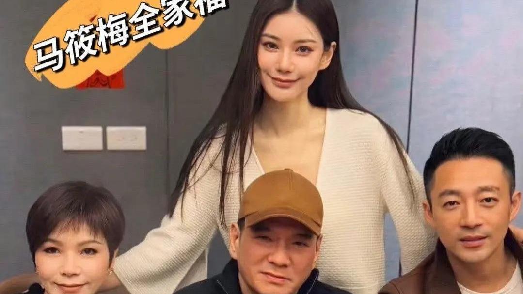 汪小菲妻子家庭背景曝光，马筱梅父母只是卖早餐的，早期照片被扒