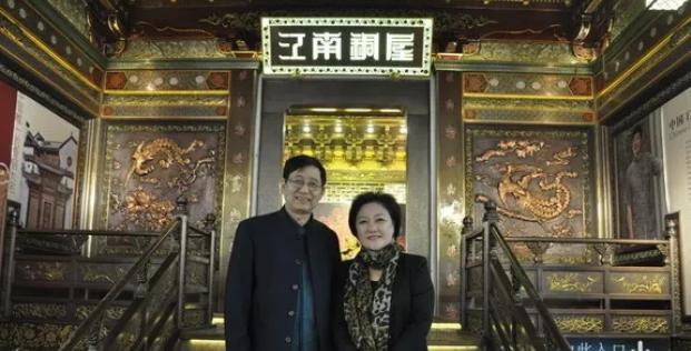 2004年，铜价从每吨3万元涨到8万元，浙江一男子果断抵押房产囤了125吨，本以