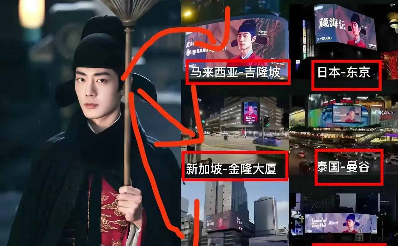 看到这张图片我才明白
肖战啊肖战
你根本就算不上什么国际巨星，你是
真正的文化传