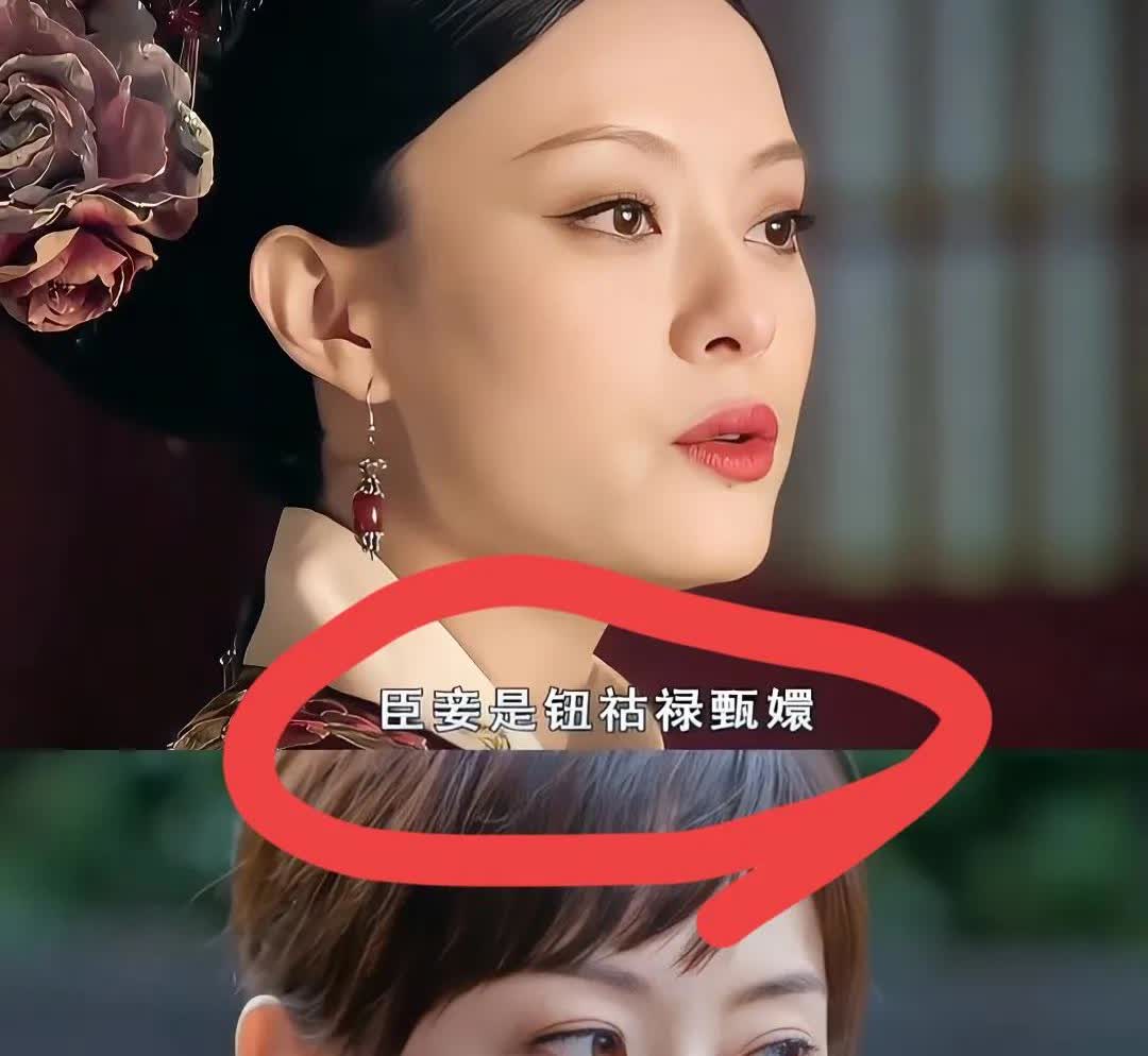 求求你了，孙俪
别卷了好吗？给其她演员留口饭吃吧！
难道你不知道，你孙俪本人