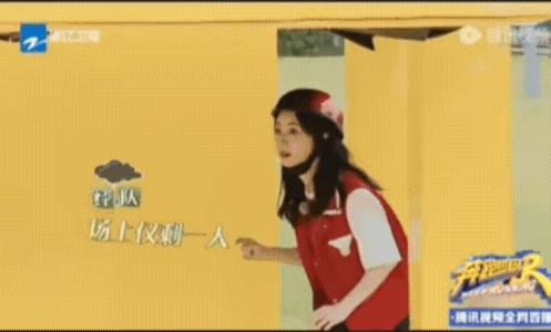 考古谭松韵，真的是一个超可爱的宝宝，这是奔跑吧兄弟，原来玩的是打鼹鼠游戏呀，松松
