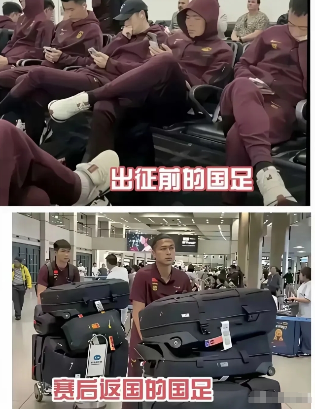 这些人的行李不检查吗？
