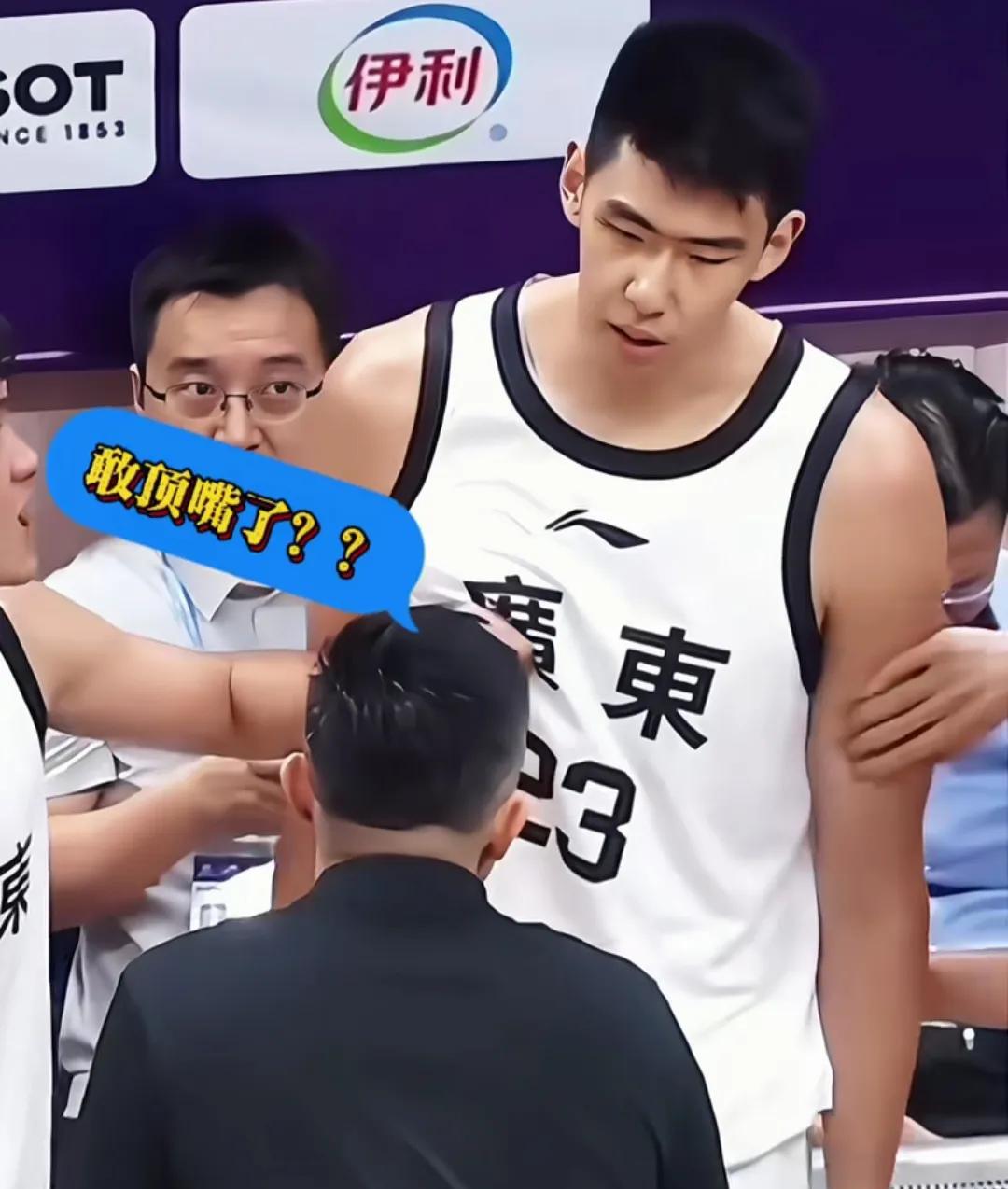 被中国男篮裁掉的徐昕，
回到了广东男篮，
昨晚去参加广东男篮全运会的热身赛，
杜