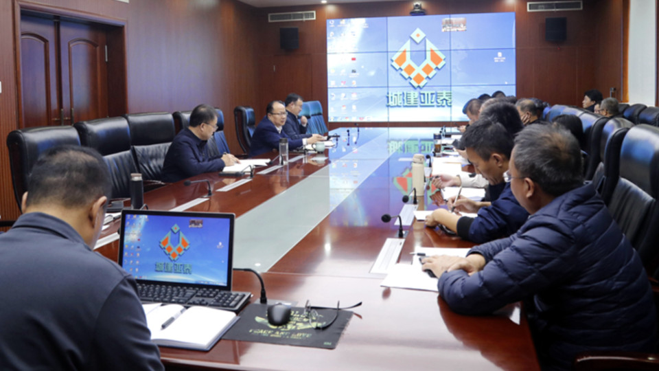 北京城建亚泰集团启动“党建+”项目攻坚行动 以红色引擎赋能企业高质量发展