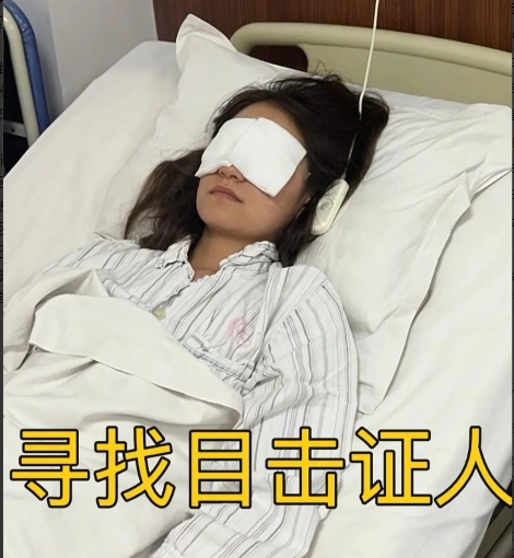 女子在山东玩漂流遭男子高压水枪近距离攻击导致眼睛失明，毫无疑问，男子这一行为这属
