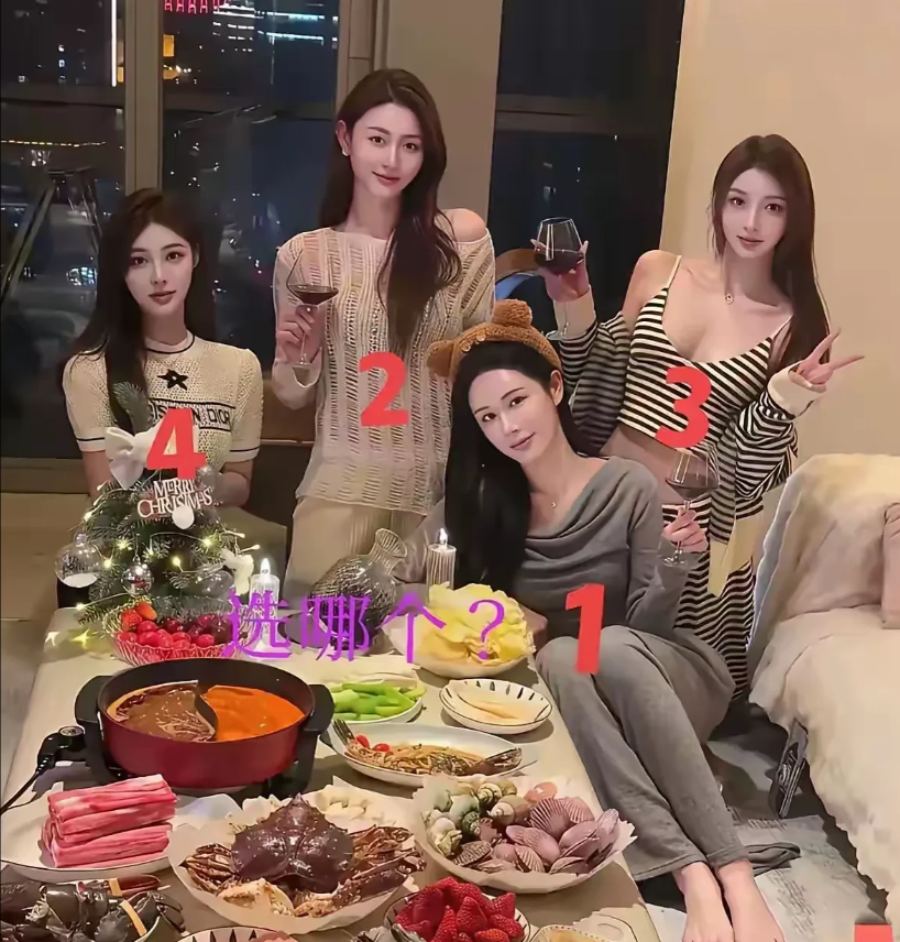 彩礼28万，选一个要怎么选？[滑稽笑][滑稽笑]