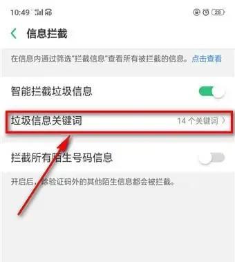 最近发现网上到处充斥着有关“莎莎”二字的帖子，而且这些帖子基本上都含有夸大其实的