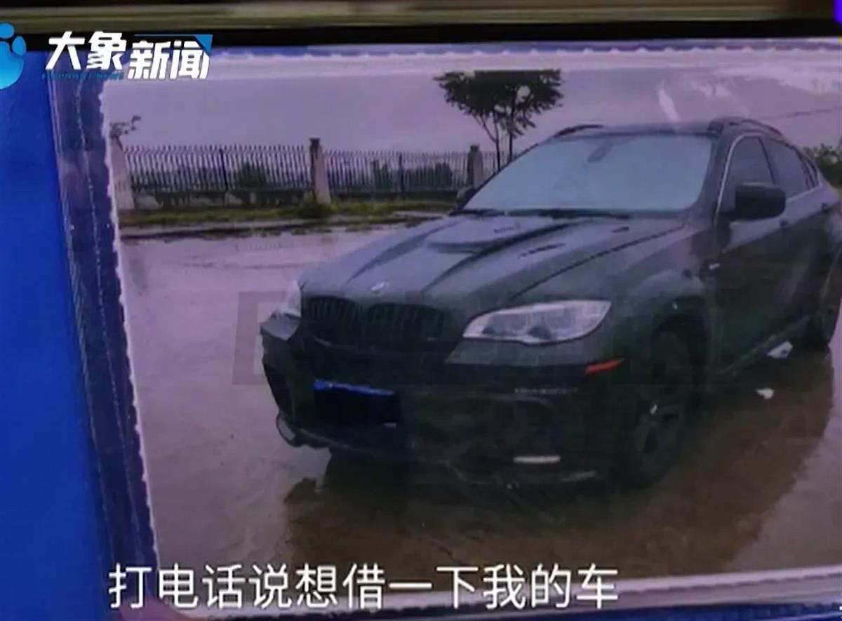 百万豪车借朋友被转借成"共享汽车"？这操作真不要脸！

2023年，郑州的洪先生