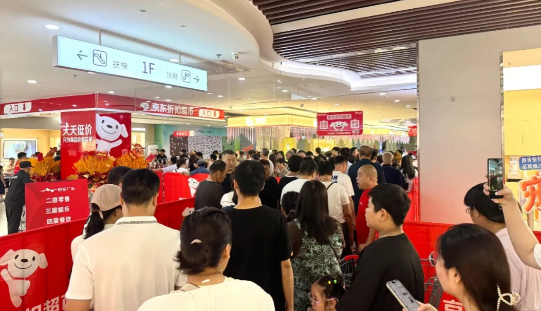 事实证明，刘强东还是旗高一筹，只不过很多人都没看懂。

原本大家都以为京东入局外