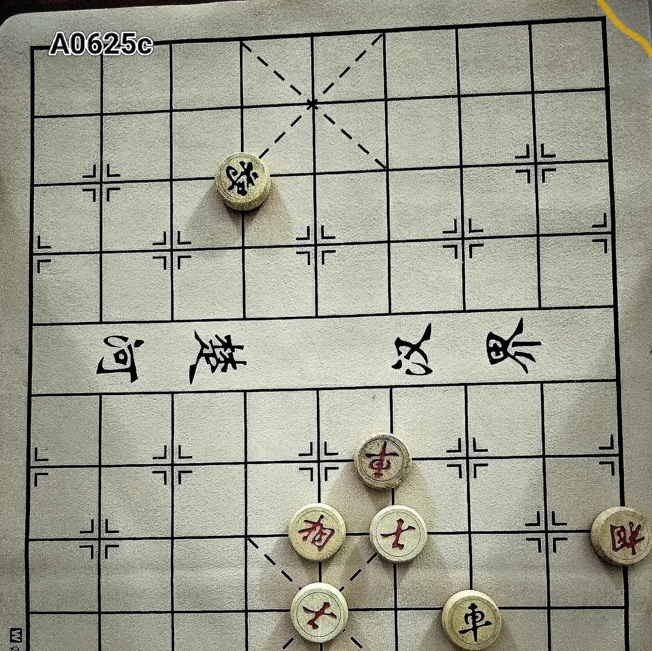 棋友“缘木求鱼 ”发过来的一盘棋局，诸位不妨也去挑战，写出详谱招让大家探讨一下，