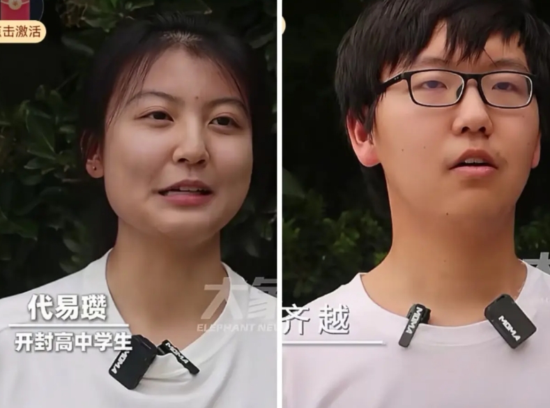 河南高考成绩出来了

总分750分这个叫代易瓒（zàn)  女孩就考了724分，
