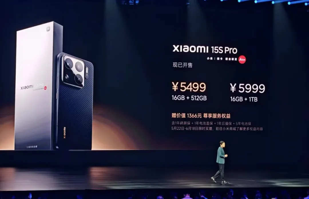 小米连夜发布16款新品，从599到9999元全都有，你最喜欢