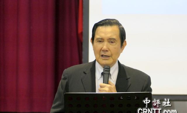 马英九谈父母抗战往事，哽咽了
马英九今天出席国民党智库“国政基金会”举办的纪念抗