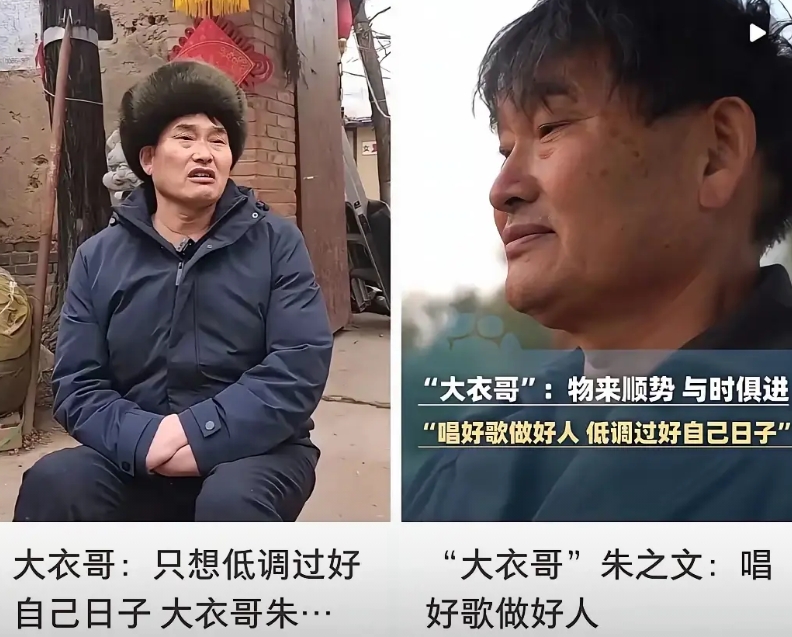 有些人骂朱之文有什么用？

朱之文该商演还商演不断。

你就得撅着屁股干一年，不