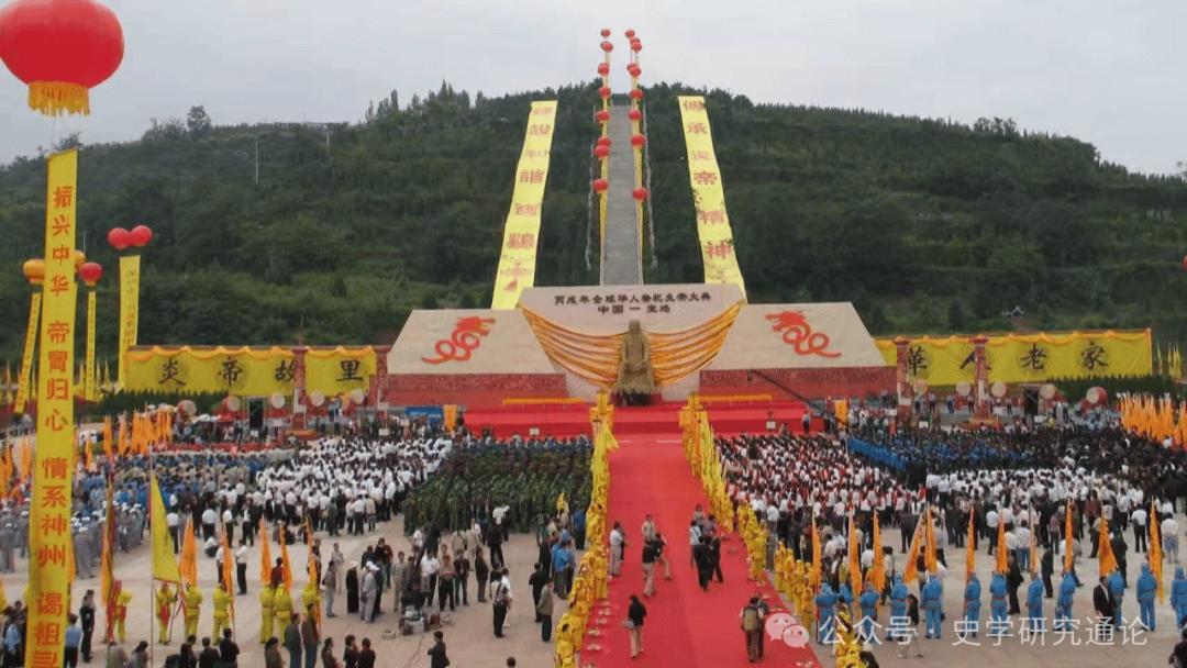 【重点栏目推出】宝鸡切莫淡忘炎帝