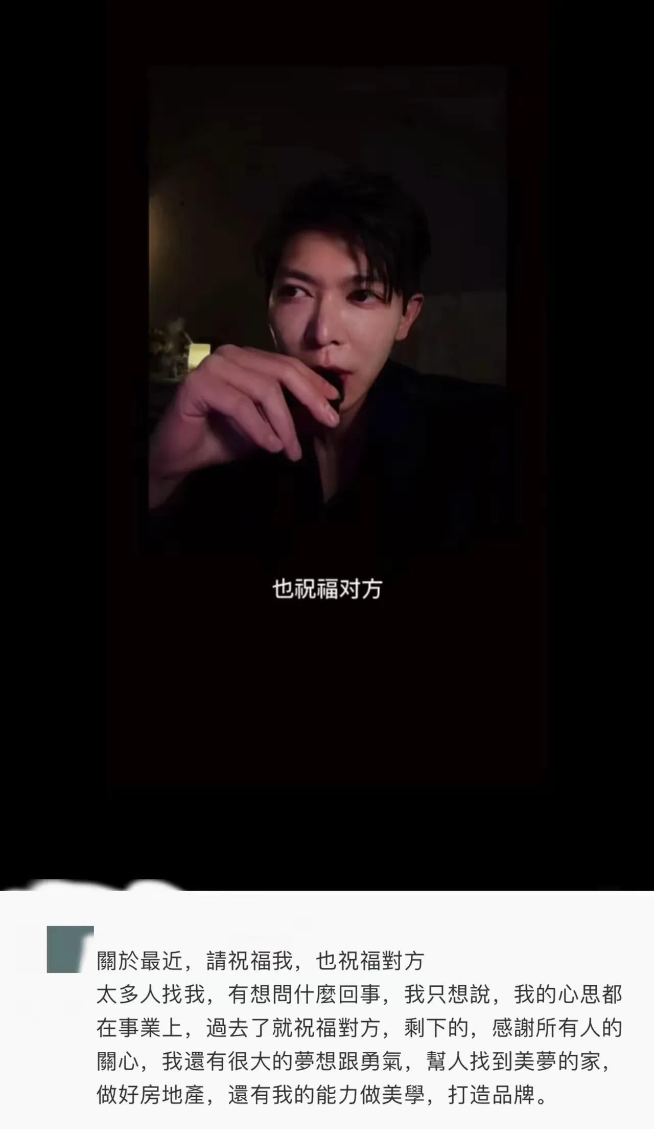 真是让S粉们笑不活了
马筱梅要大婚了
她的前夫居然被冒出来了
说祝马筱梅幸福
他