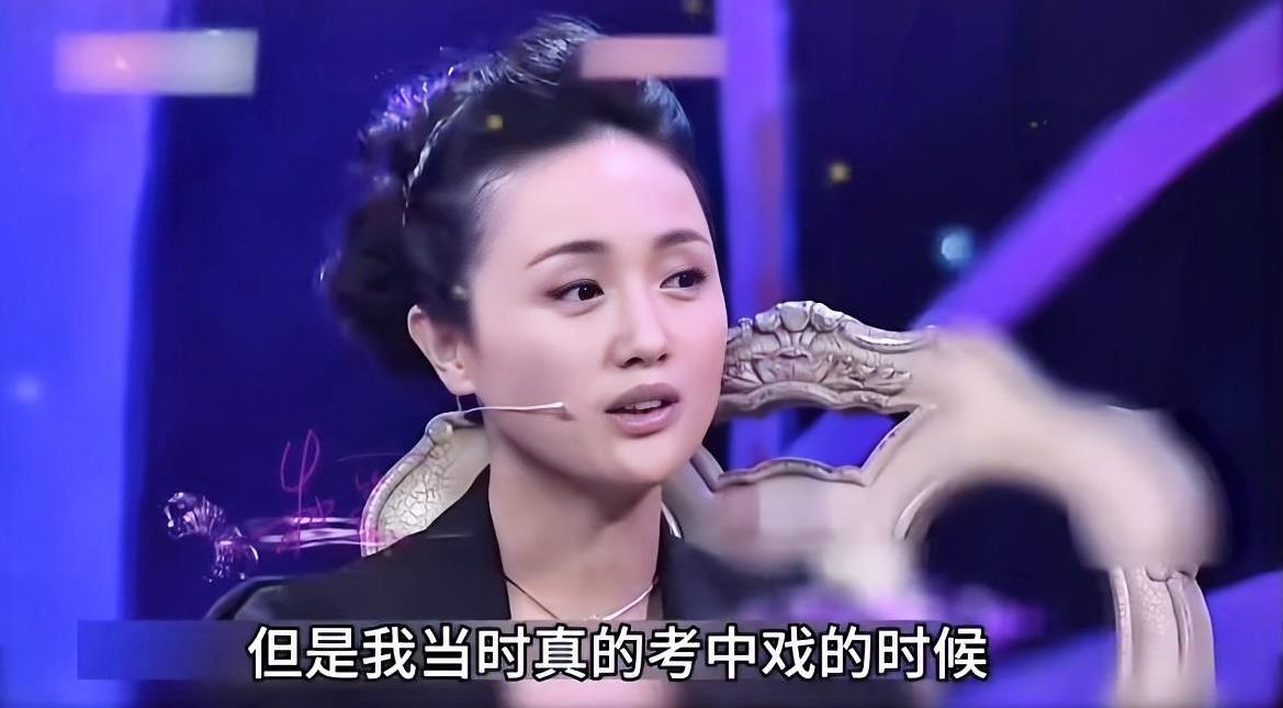 演员朱媛媛说：“我以前老是会跟我妈抱怨，我就说我小时候我妈不管我，也不知道带我去