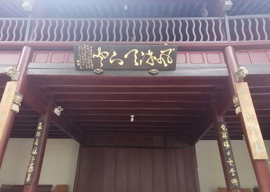 估计大部分人都不认识这是什么字吧？