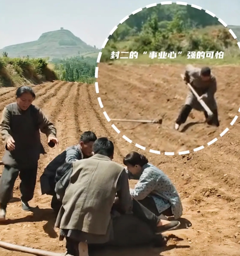 《生万物》导演快给林永健老师加钱吧！

日子真不是跟谁过都一样。

这同样的戏，