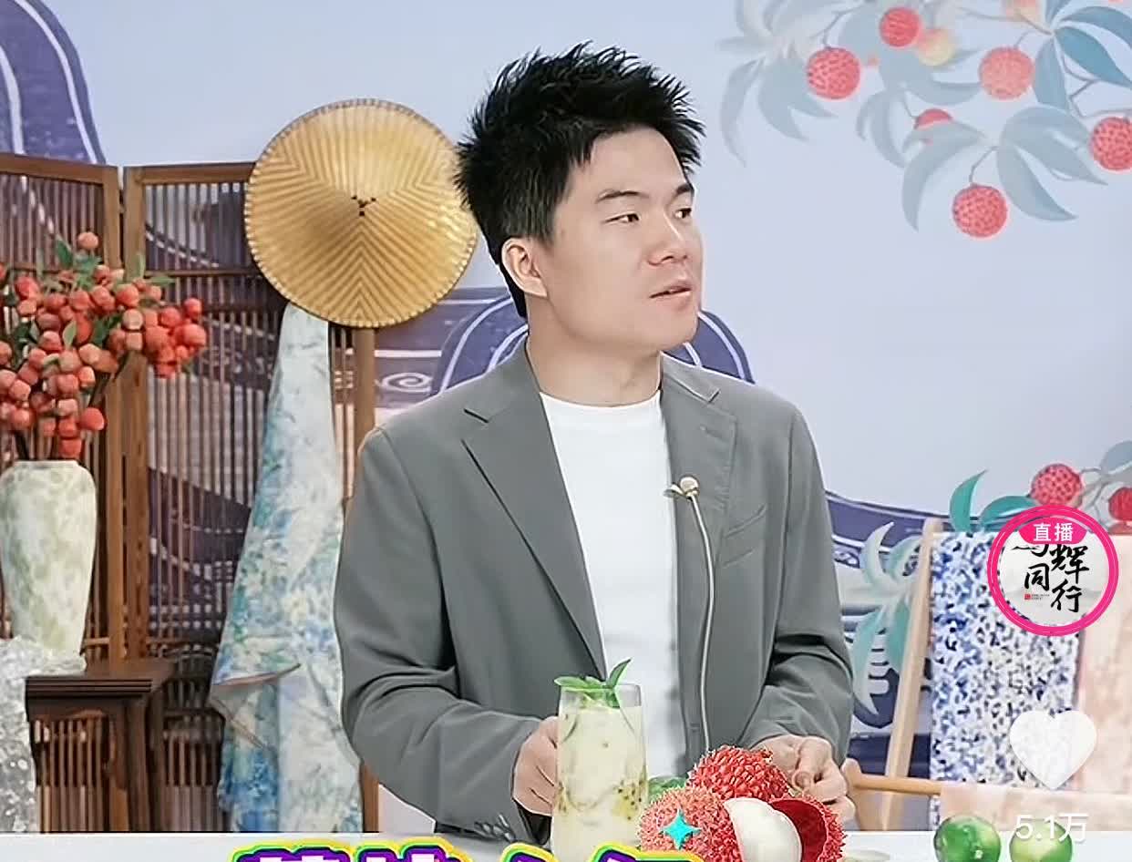 不出意外，还是出意外了。董宇辉被不少网友说卖的荔枝贵[害羞]宇辉没卖之前，我已经