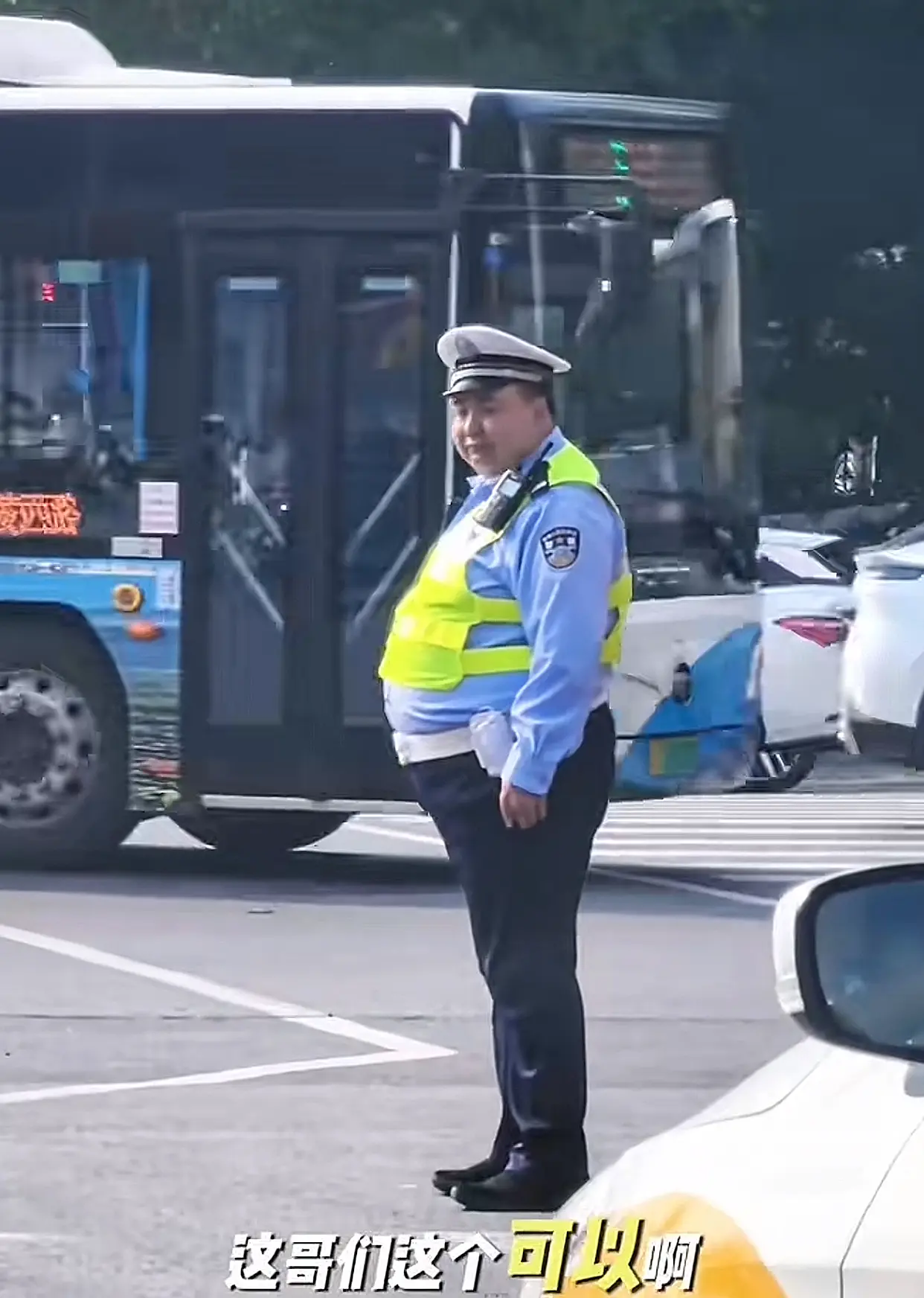 这身材是如何被录用的啊？
