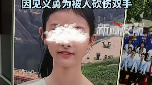 三年免费顺路接送上下学，15岁初中生却拿刀砍向女生