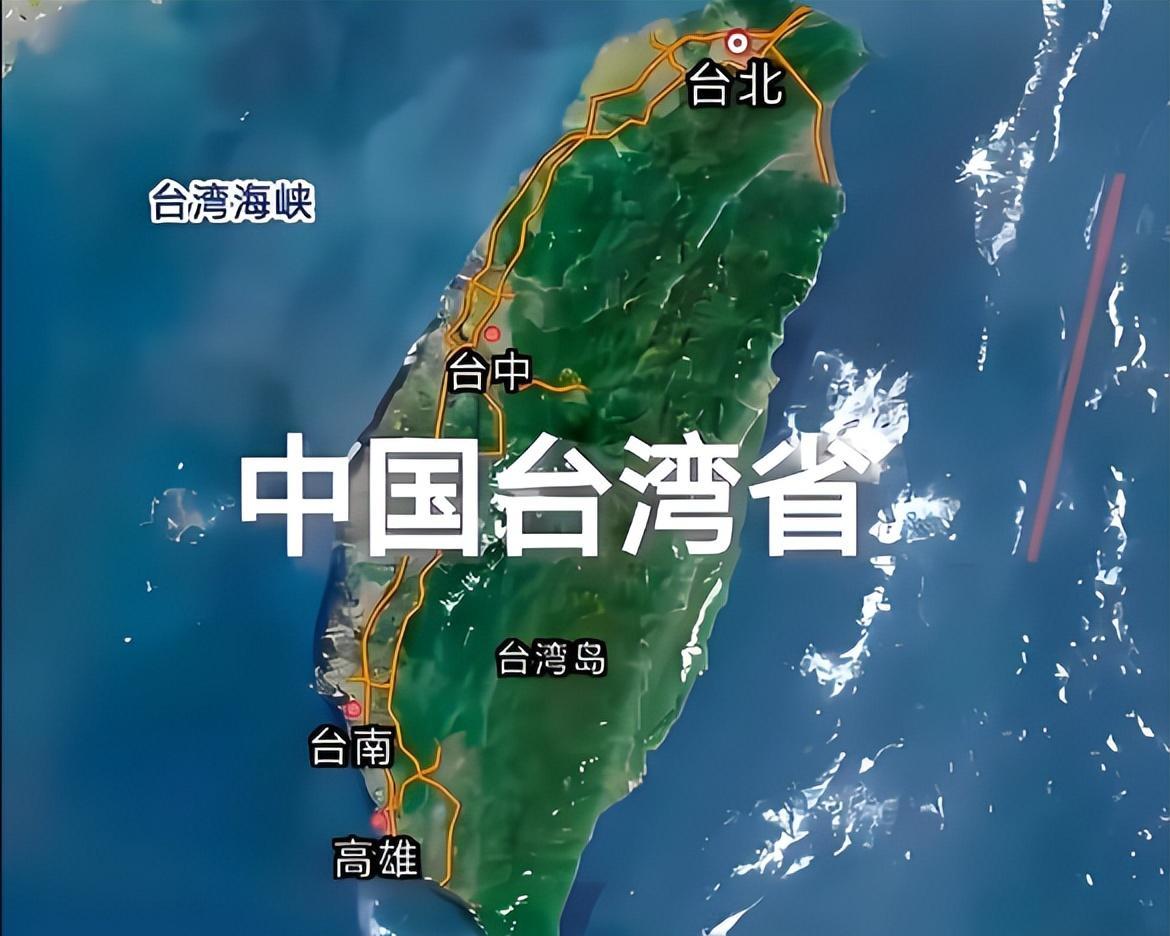 台海的问题不是敢不敢打，而是一旦打起来，百姓的好日子就到头了！
1949 年，解