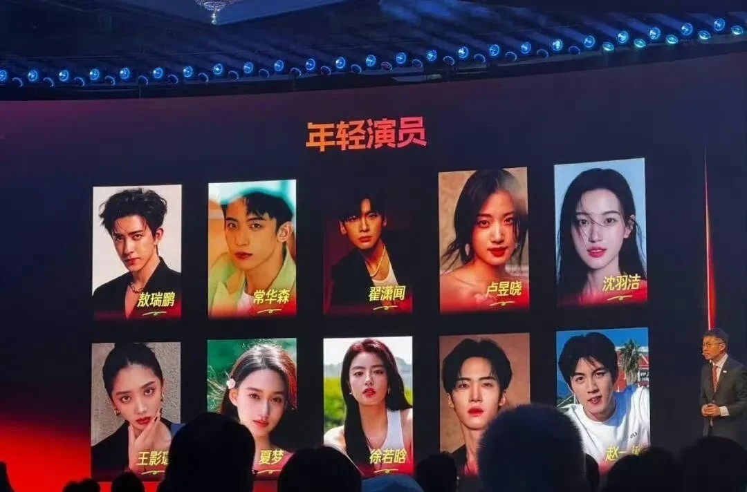 爱奇艺新捧的小生和小花

陈哲远和曾舜晞已成过去式…

目前和爱奇艺深度