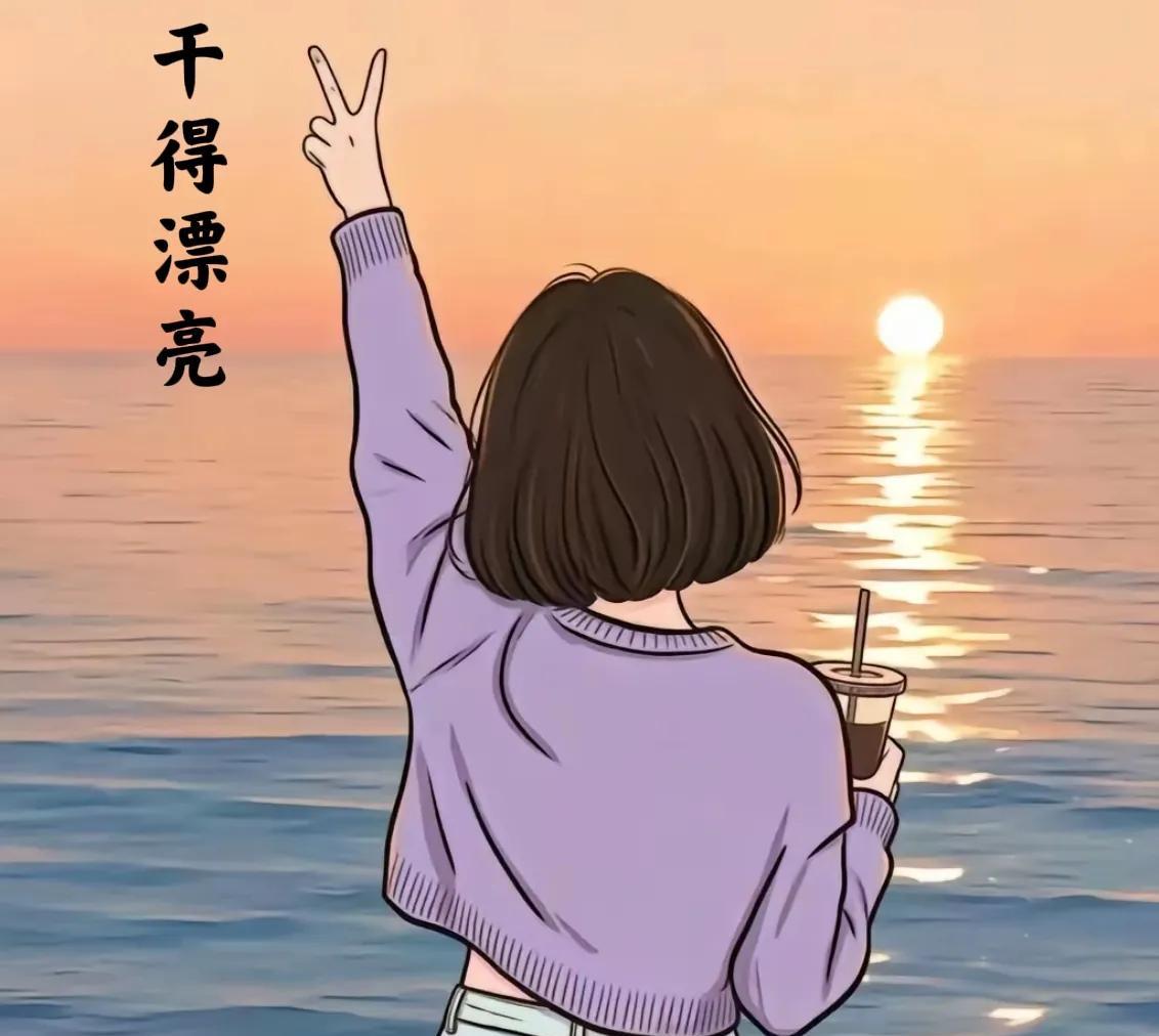 我今天终于扬眉吐气了一回，把半年前抄袭我文案并拍成视频的、作者作品、投诉下架了，