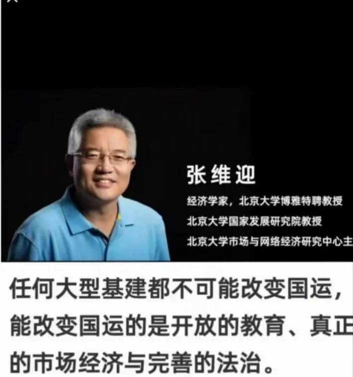 一字之差，相去千里