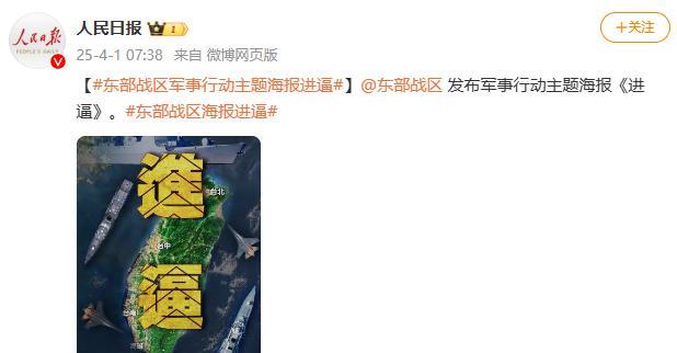 看到两段视频：第一段：李敖做访谈，说台湾所谓政权是偏安政权，未来历史书上只会写到