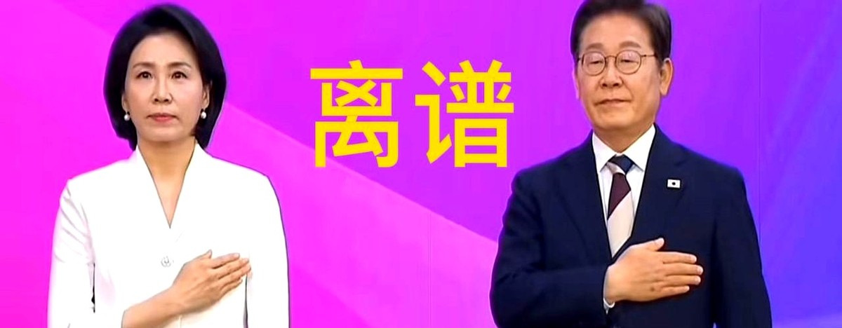 总统夫人吃饭，谁买单犯法？











---










