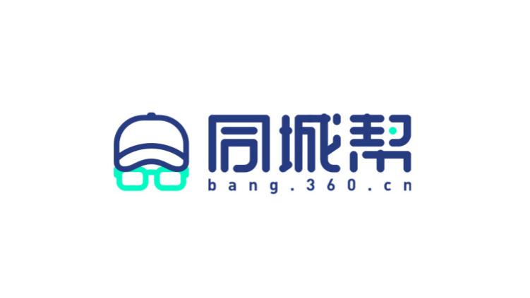 淘宝“以旧换新”回收商，360旗下同城帮被指“恶意压价”