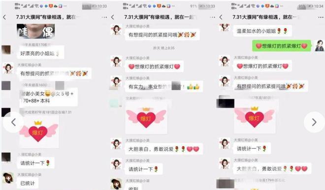 山西男子花18.8万彩礼娶回家一媳妇，仅同居7天女子就神秘失踪，打电话说自己怀孕